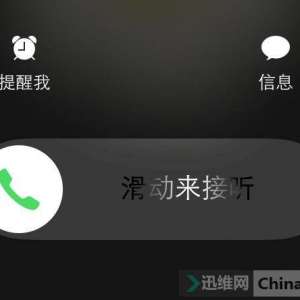 �ֻ�������ô�죿�⼸�н����ֻ�ͻȻ�����򿨶ٿ��ٽ����