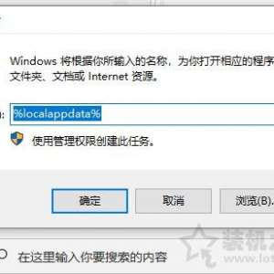 Win10ϵͳ��������ͼ����ʾ��ɫ�����ɿհ׵Ľ������