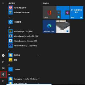 Win10ϵͳ�´�ӡ��ֻҪһ��ӡ�������Ľ������