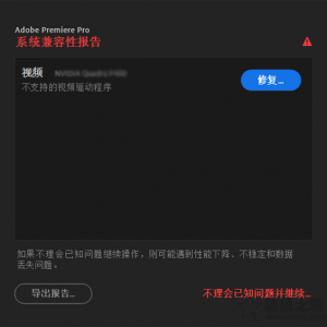 ��PRϵͳ�����Ա�����ʾ��֧�ֵ���Ƶ��������Ľ������