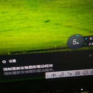 Win10�������½���ʾǿ�����°�װͼ��������������������