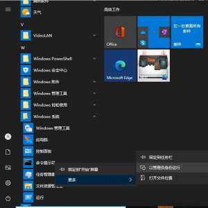 ������ʾ��������ʾ����ϵͳ����5�ܾ����ʵĽ������