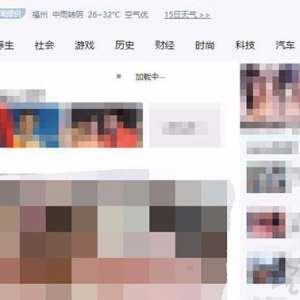 ���Ե��������ȵ㵯����ôɾ�����رպͳ���ɾ��2345�����ȵ�ķ���