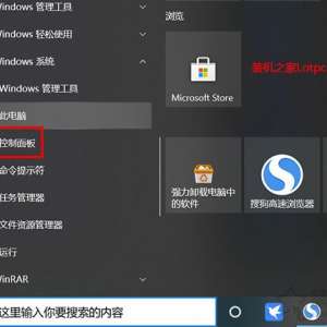 Win10��Դ���������Ǳ�����ô�죿�ļ���Դ������δ��Ӧ�������
