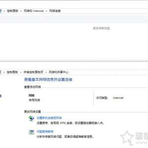 ���������ļ���Ϊ����ô�죿���Win10����������û����̫��ͼ��