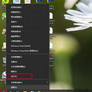win10�������ú���ô�ָ�������Wifi���������������Ľ������