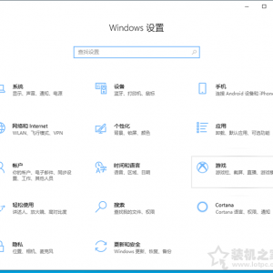Win10ϵͳ��ʾ������ֹӦ�ó������ͼ��Ӳ������ô�����