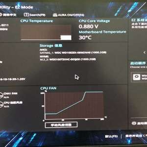 ��ν���C-State���ܣ��ر�intel CPU��C-Stateʡ��ģʽ����