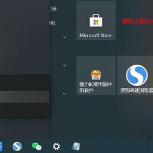 Win10û������ѡ����ô�죿Win10ϵͳû������ģʽ�Ľ������