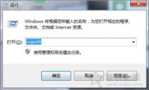 Win7ϵͳ�޷�����wlan autoconfig�޷�ʹ����������������