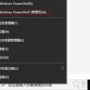 Win10Ӧ���̵겻������ô�죿Win10ϵͳ��û��Ӧ���̵�Ľ������