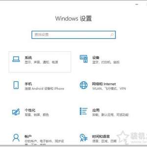 Win10ϵͳ2K��4K�ֱ������������С�����ֺ�С������ģ���������