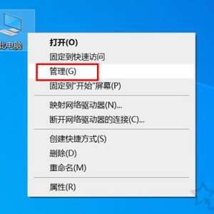 Win10ϵͳ��Ӧ���̵����ĳ��Ӧ�û����˵Ľ������
