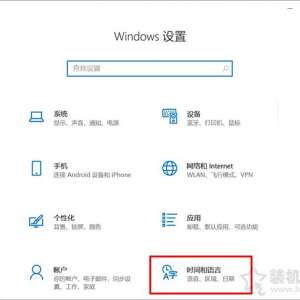 Win10ϵͳ���½�������ͼ�����������Ҷ��Ľ������