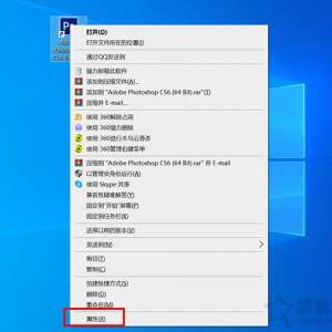 Win10������Ļ�ֱ��ʹ��ߵ��²���������ʾС�Ľ������