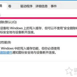 �ƶ�Ӳ���޷���ȫ������ô�죿����ƶ�Ӳ���޷������г���ռ��