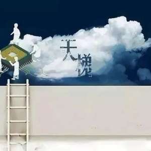 �ֻ�CPU����ͼ2021��10�����°� ����ֻ���������