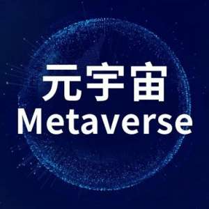 Metaverse��ʲô��˼��Ԫ����֪ʶɨä