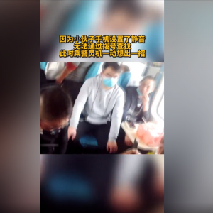 ���˾������ֻ��ڻ��϶���զ�죿