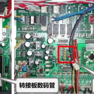 �����Ĵ�������E5�������ά�ޣ�