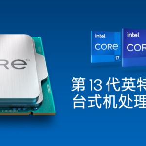 E�˷������ܹ�Ƶ�ʽ���������13���������߶˿��ͣ���ʽ����