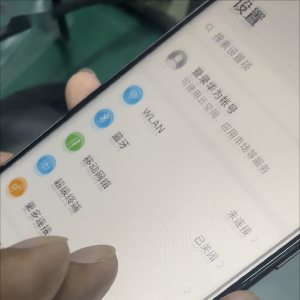 ��Ϊ Mate 20 ��Ļ��Ӱ��ԭ����������⣬̫ʵ����