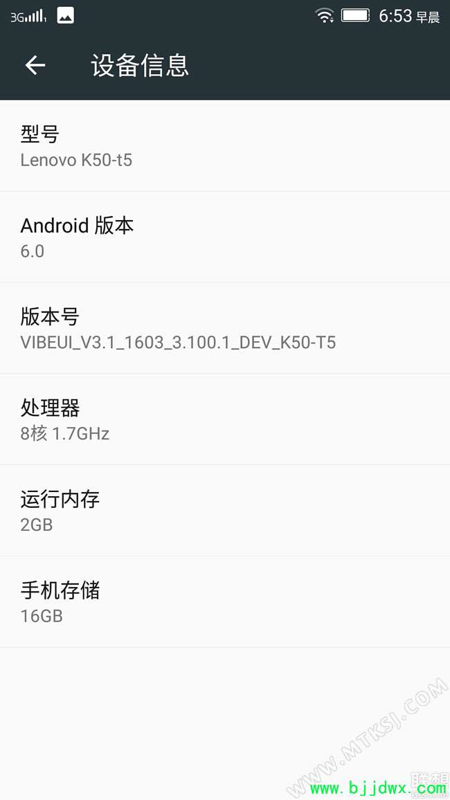 K3 NOTEAndroid 6.0