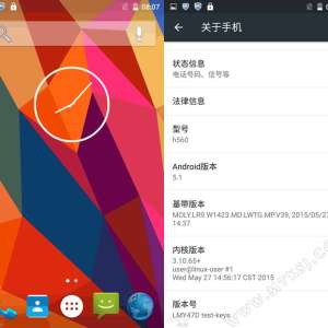 ����S3��׼�潫����������Android 5.1ϵͳ