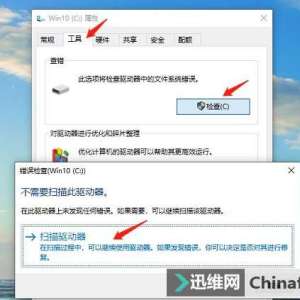 ��ζԵ���Ӳ�̽����޸��������������������������