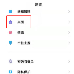 �������裬�������ȥ��С���ֻ������������