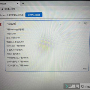 ƻ���ֻ�USB��������Windows�����ȵ�