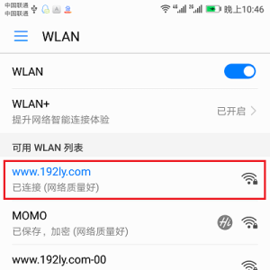 �ڴ�(Tenda)AC1206��·�������ֻ�����(WIFI)���룿