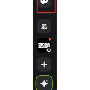 ����kook��������ô����(���Ժ�������ô�ҳ���)