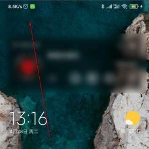 miui12֪ͨ����ô��miui12��Ϣ֪ͨ���򿪷���