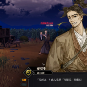 ����ʮһ��ô���(����ʮһ��׶���)