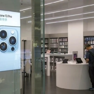 ƻ���س����ذ�ȫ©�� ���ֲ�Ʒ�ڿͻ����ȫ�ӹ��豸