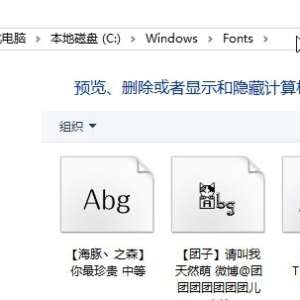 Win10ϵͳC��WinSXS�ļ���ռ���ڴ�ܴ�Ҫ��ô����