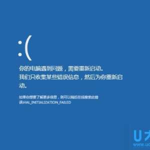 Win8ϵͳ�´���ҳ����δ��Ӧ��ô�죿