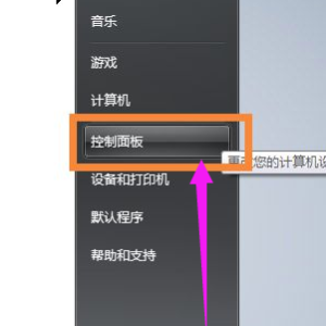 WinXP��ҳ�򲻿���ô�죿