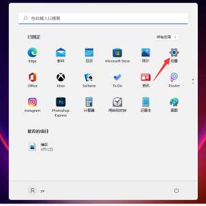 Win11��ô��������������