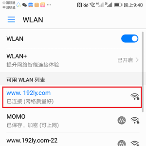 tenda(WIFI)com�ֻ���¼����