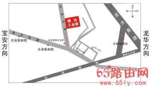 �ڴ�tendaȫ���ͷ���ϵ�绰