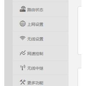 ���ǵ��ڴ·��������β鿴�����˺ź�������