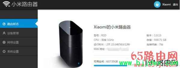 С�ס�·������Ƶ�ο����������ò���