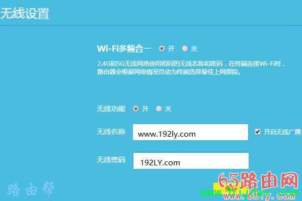 С�ס�·������4A�����м�(�Ž�)��ô���ã�