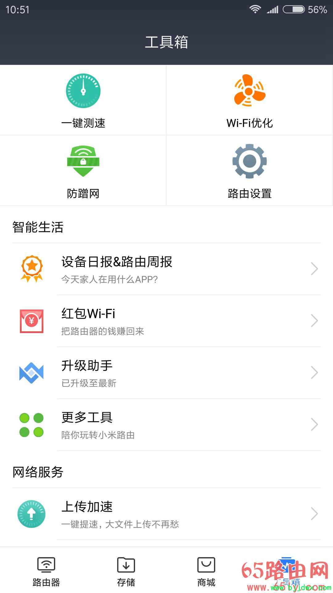 С�ס�·��������ô���û����������