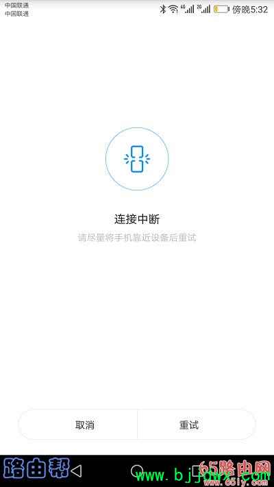 С��(WIFI)�źŷŴ���һֱ���Ƶ���ô�죿