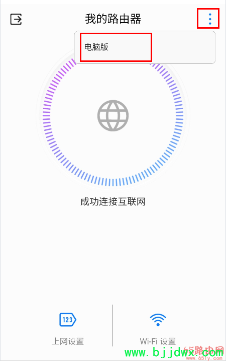 ��Ϊ��·������������ü����IP��ַ��MAC��ַ�󶨣���̬IP��ַ�󶨣�