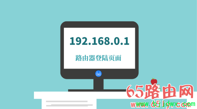 luyou.360.cn�ֻ���¼�޸�WIFI��������