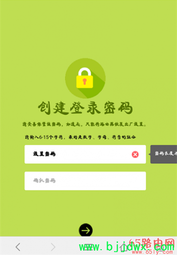 ��ô����falogin.cn����ҳ��